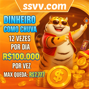 ssvv.com Mina Misteriosa